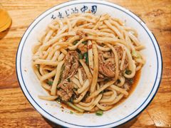 -老白家面馆(测绘东路总店)