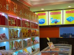 -知味观(翡翠城店)