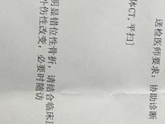 -嘿哟动霸CHUA·新潮玩运动娱乐中心·蹦床滑冰团建乐园