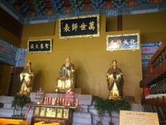 绳金塔-绳金塔