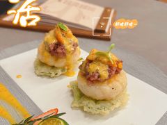-SOKO SOKO(壹方天地店)