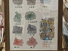 -猫的天空之城概念书店(大学路店)