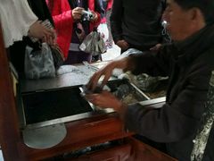 -叶氏麻糍(鼓浪屿店)