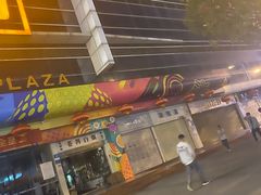 -双龙商场(环城南路店)