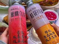 -金龙·打边炉(南京西路店)