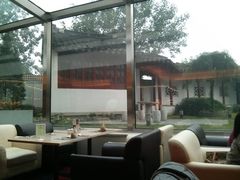 景观位-亮马河饭店翠雅咖啡厅