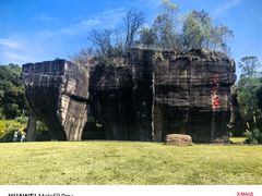 -广州莲花山旅游区