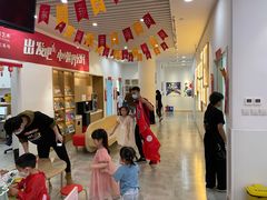 -tomato蕃茄田艺术(新天地中心)