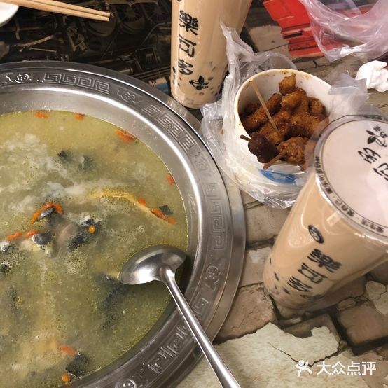 乐可多奶茶(石梁中路店)
