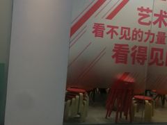 -天阳亲子广场(钱江新城店)