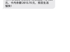 -有马汤泉(长沙店)