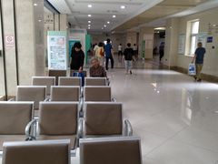 -辽宁省人民医院