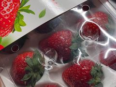 -果蔬好(江南赋店)