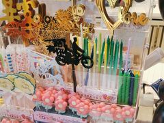 -杜哈夫DOUX RÊVE·生日蛋糕(日月光店)