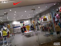 -NIKE品牌体验店(北京蓝色港湾店)