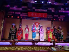 -盖碗儿梨园·变脸吐火·川剧(天府广场店)