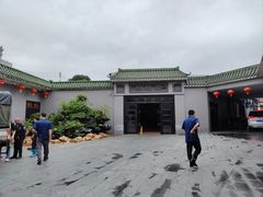 -粥旺庄(芳村店)