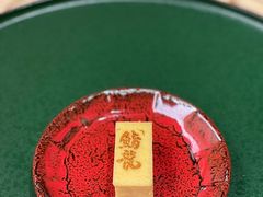玉子烧-鮨龍