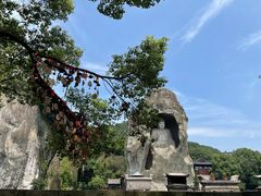 -柯岩风景区