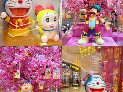-广州保利时光里(建设大马路店)