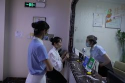 -北京叶子整形美容医院