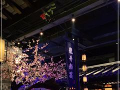 -绿茶餐厅(松江万达店)