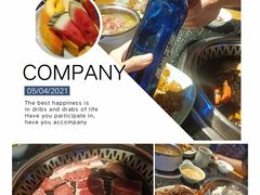 -釜御山海鲜烤肉火锅自助(新城市中心店)