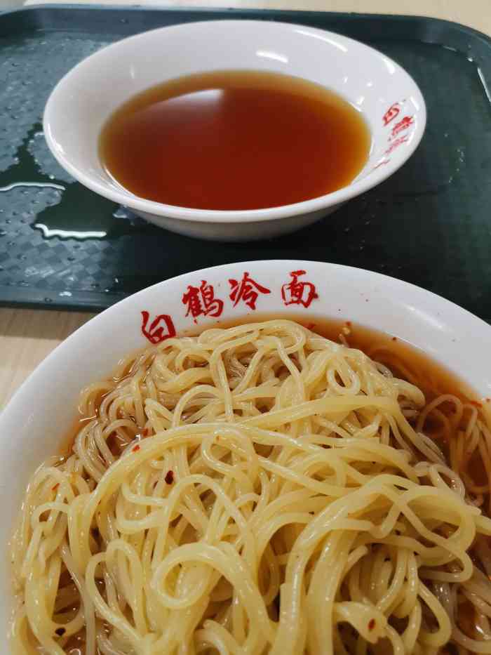 白鹤大冷面-"我家离白鹤超近,东西越来越不如以前了,超.