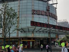 -麦当劳(秣陵路店)