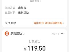 -FEELINGME乐刻包月私教馆·健身(澳门路店)