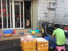 -乌文新澄海卤鹅店