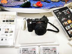 -Sony Store 索尼(上海淮海中路店)