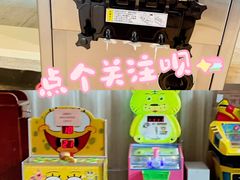 -匹夫涮肉城(黄村店)
