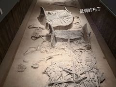 -北京大葆台遗址博物馆