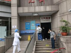 -中国人民解放军空军特色医学中心(空军总医院)