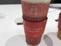 -奈雪的茶(市百一店)