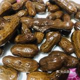 🔥私藏超好吃的阿福熊鲜汁花生🥜酱香味