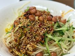 -艺味深尝(云锦路店)