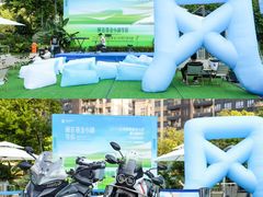 -前海深港基金小镇