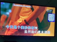 -唛哆哆KTV(梅村店)
