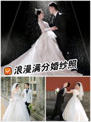 -蜜柚映画婚纱摄影(双井店)
