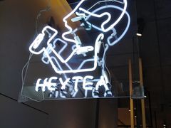-喜茶(上海兴业太古汇店)