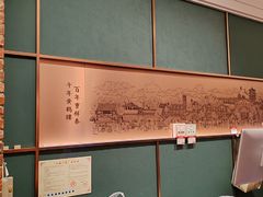 -曹祥泰(解放路店)