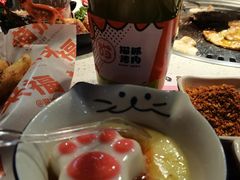 -猫抓烤肉(武进吾悦广场店)