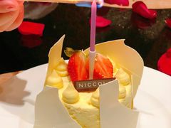 -重庆尼依格罗酒店·欣厨Niccolo Kitchen