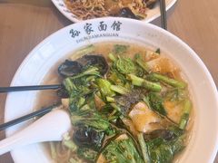 -孙家面馆(淮海第一城店)