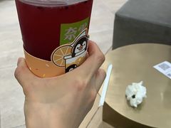 -奈雪的茶(国金中心店)