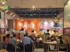 -呷哺呷哺 黄金牧场 (旧宫永辉超市店)