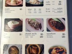 -红大哥水门鸡饭(總店)