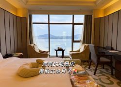 -臻康乃馨月子中心(集美店)